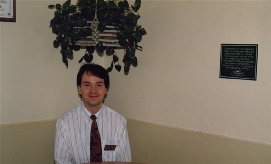 taken sometime in December 1991 or 1992