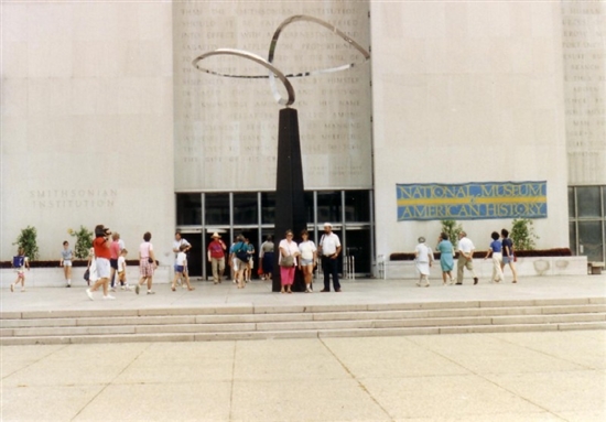 Washington DC - August 2, 1987